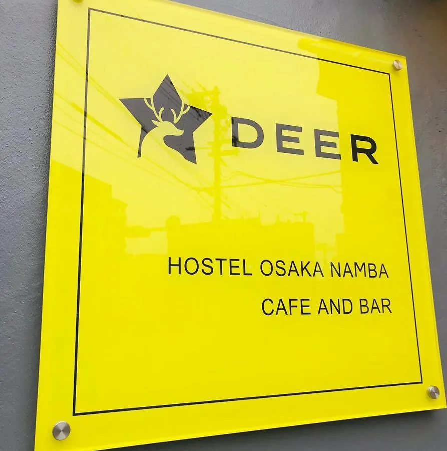 Επικοινωνία με το Deer Hostel Osaka Namba