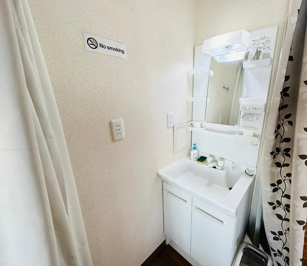 Deer Hostel Osaka Namba